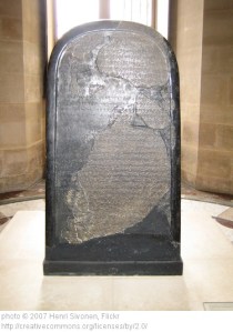 Mesha Stele