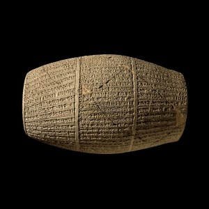 Cylinder of Nabonidus, Courtesy The British Museum